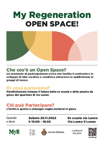 2022-11-26-open-space